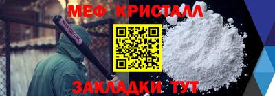 кокаин VHQ Лесосибирск