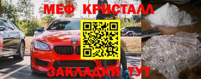 ПСИЛОЦИБИНОВЫЕ ГРИБЫ Ликино-Дулёво