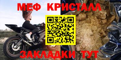 кокаин VHQ Лесосибирск