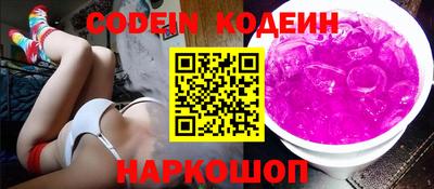 крисы Ливны
