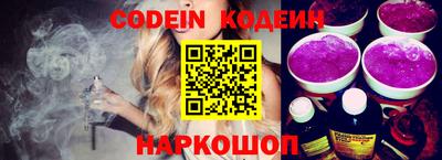 кокаин VHQ Лесосибирск