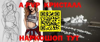 ПСИЛОЦИБИНОВЫЕ ГРИБЫ Ликино-Дулёво