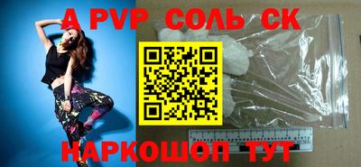 ПСИЛОЦИБИНОВЫЕ ГРИБЫ Ликино-Дулёво