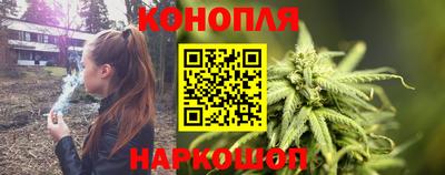 ПСИЛОЦИБИНОВЫЕ ГРИБЫ Ликино-Дулёво