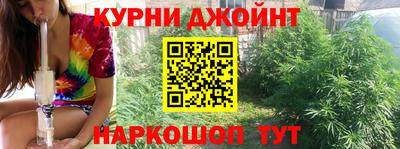 ПСИЛОЦИБИНОВЫЕ ГРИБЫ Ликино-Дулёво