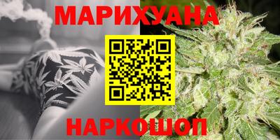 кокаин VHQ Лесосибирск