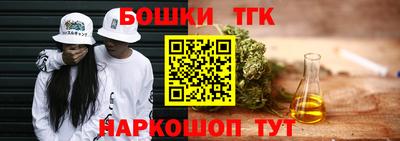 кокаин VHQ Лесосибирск