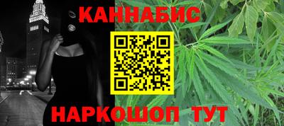 ПСИЛОЦИБИНОВЫЕ ГРИБЫ Ликино-Дулёво