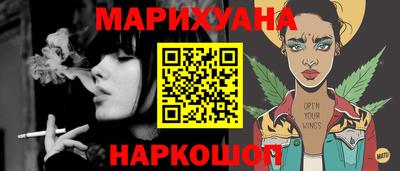 крисы Ливны