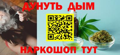 ПСИЛОЦИБИНОВЫЕ ГРИБЫ Ликино-Дулёво
