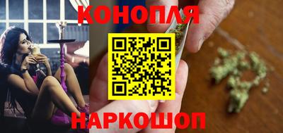 кокаин VHQ Лесосибирск