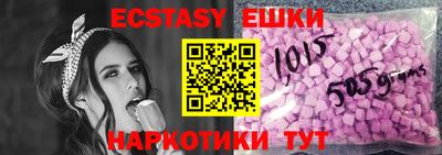 крисы Ливны