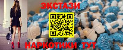 ПСИЛОЦИБИНОВЫЕ ГРИБЫ Ликино-Дулёво
