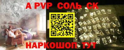 ПСИЛОЦИБИНОВЫЕ ГРИБЫ Ликино-Дулёво