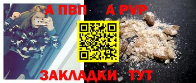 кокаин VHQ Лесосибирск
