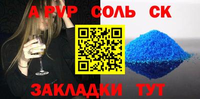 кокаин VHQ Лесосибирск