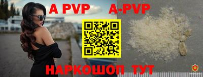 кокаин VHQ Лесосибирск