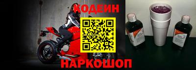 крисы Ливны