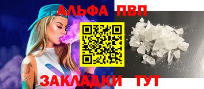 кокаин VHQ Лесосибирск