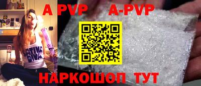 кокаин VHQ Лесосибирск