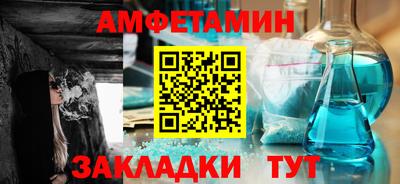 ПСИЛОЦИБИНОВЫЕ ГРИБЫ Ликино-Дулёво