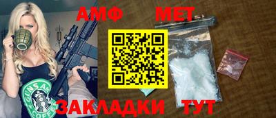 кокаин VHQ Лесосибирск