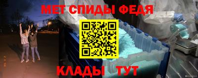 крисы Ливны