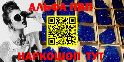 ПСИЛОЦИБИНОВЫЕ ГРИБЫ Ликино-Дулёво