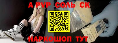 кокаин VHQ Лесосибирск