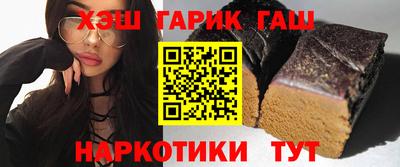 кокаин VHQ Лесосибирск