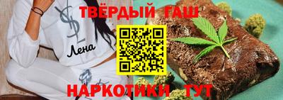 крисы Ливны