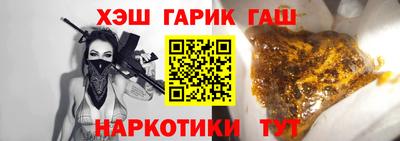 крисы Ливны