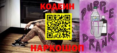 ПСИЛОЦИБИНОВЫЕ ГРИБЫ Ликино-Дулёво
