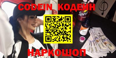 крисы Ливны