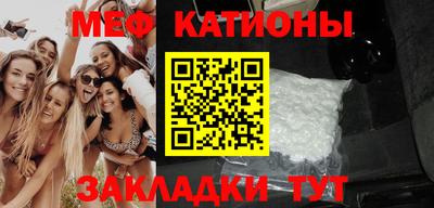 крисы Ливны