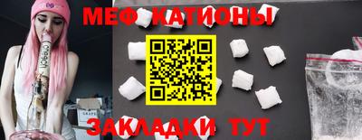 ПСИЛОЦИБИНОВЫЕ ГРИБЫ Ликино-Дулёво